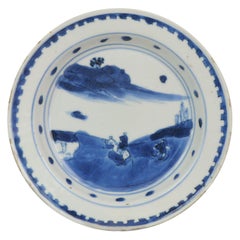 Assiette en porcelaine chinoise ancienne du 17ème siècle de la dynastie Ming Tianqi/Chongzhen
