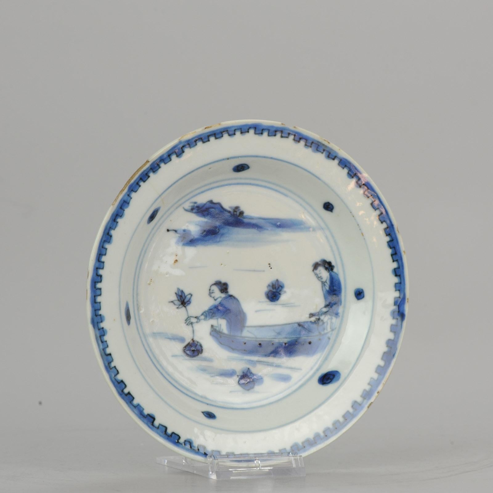 Chinese Porcelain Plate 17th Century Lotus Fishing Ming Dynasty Tianqi/Chongzhen 5