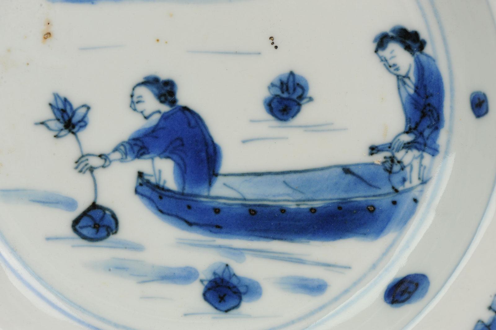 Assiette en porcelaine chinoise du 17ème siècle représentant la pêche à la lotus par la dynastie Ming Tianqi/Chongzhen 9