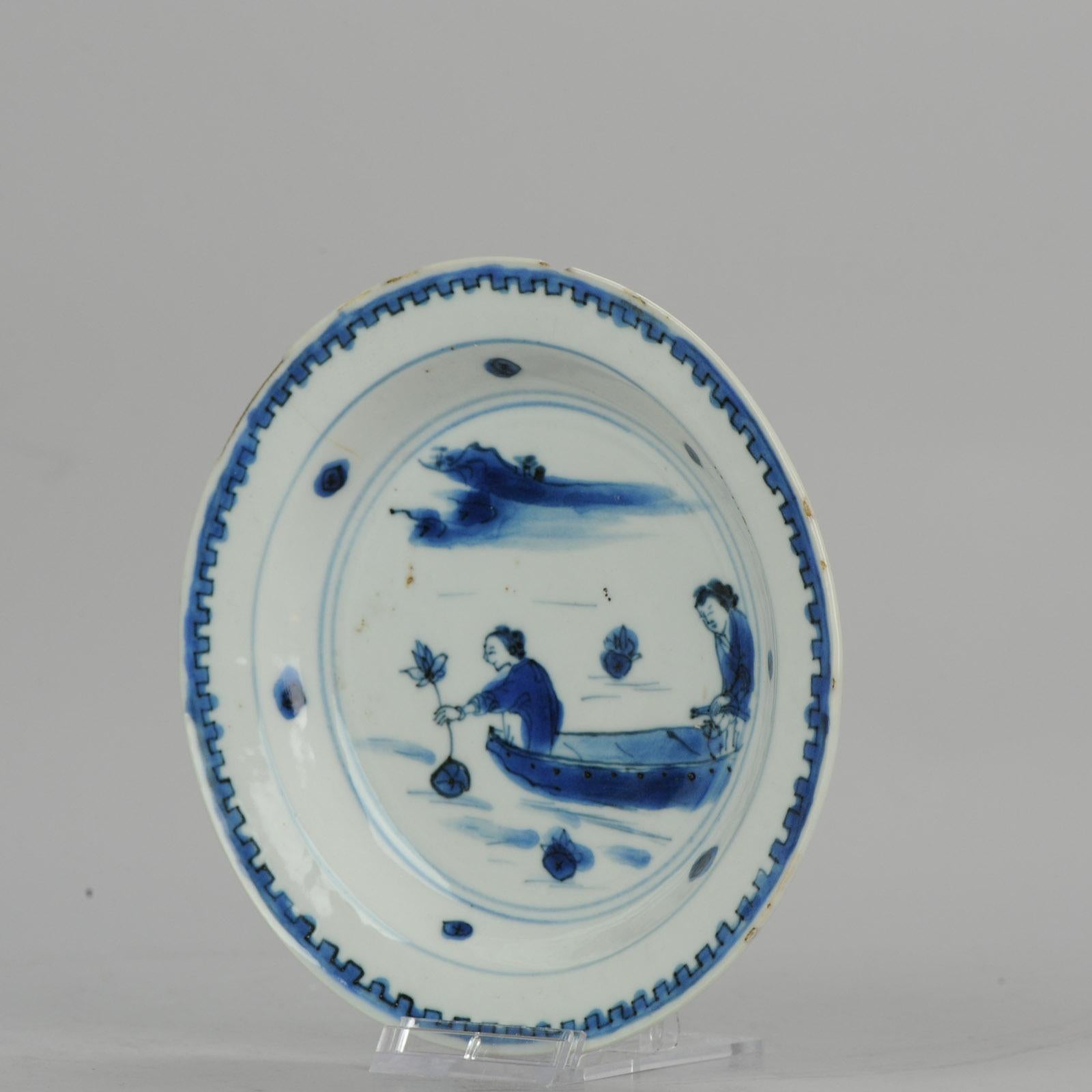 A blue and white late Ming or Transitional plate with a nice and rare decoration

15-7-19-1-14

 

 

 
Condition
Overall condition good rimfritting and 1 chip and 1 hairline. Size: 146mm

Period:
17th century Transitional