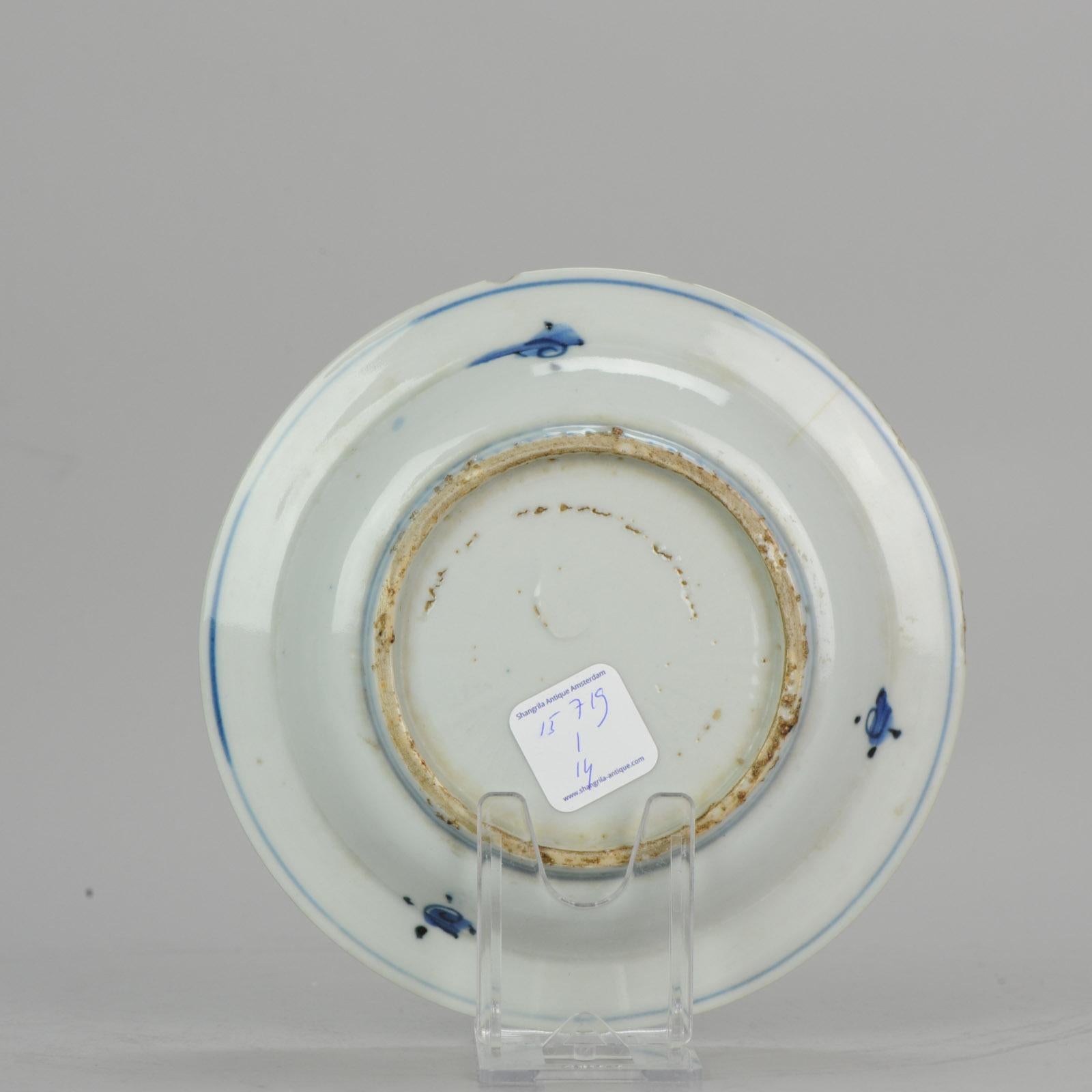 Assiette en porcelaine chinoise du 17ème siècle représentant la pêche à la lotus par la dynastie Ming Tianqi/Chongzhen 1