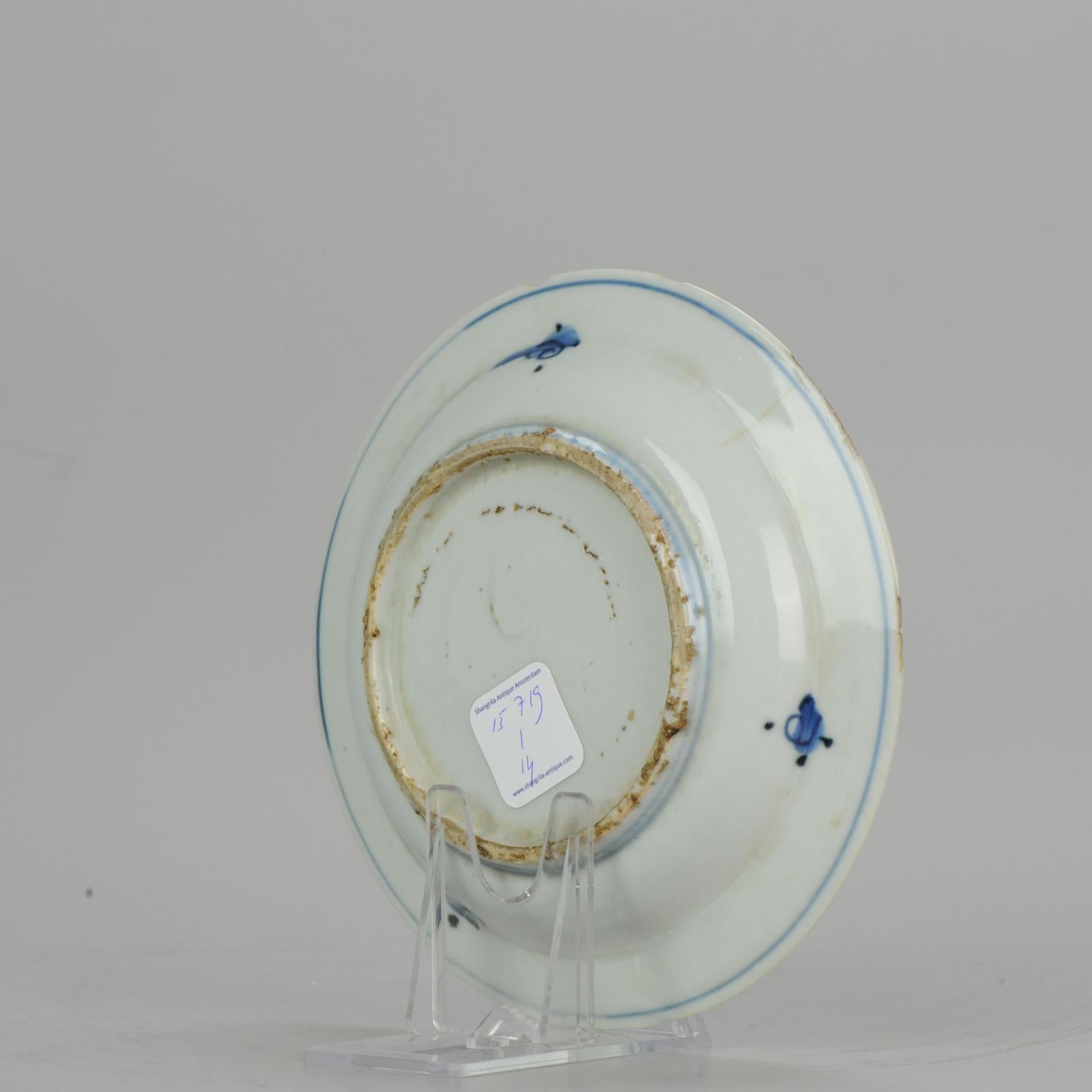 Chinese Porcelain Plate 17th Century Lotus Fishing Ming Dynasty Tianqi/Chongzhen 1