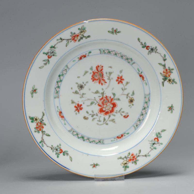 A nice and highly unusual Famille Verte plate with floral sprees

Additional information:
Material: Porcelain & Pottery
Emperor: Kangxi (1661-1722), Yongzheng (1722-1735)
Category: Famille Verte
Region of Origin: China
Period: 18th century Qing
