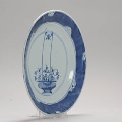 Antique Chinese Porcelain Plate in Blue and White Kangxi Period, 17/18th Century