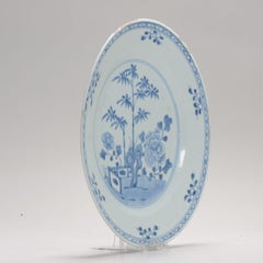 Antico piatto di porcellana cinese in bianco e blu Yongzheng / Qianlong, XVIII sec.