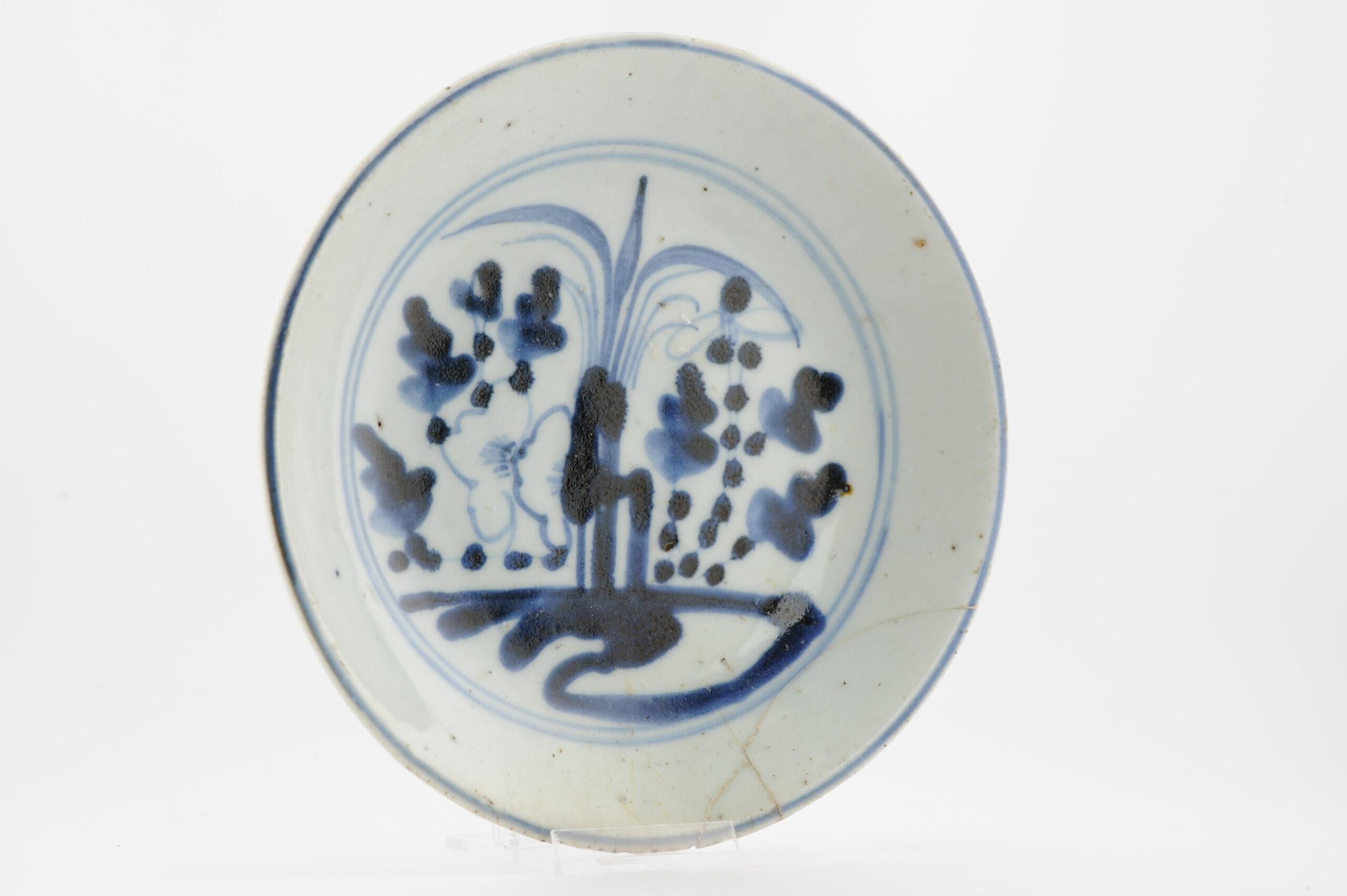 Sharing with you this lovely plate from Dehua

Additional information:
Material: Porcelain & Pottery
Region of Origin: China
Period: 19th century
Emperor: Guangxu (1875-1908)
China Dynasty Period: Qing (1661 – 1912)
Condition: With restoration.