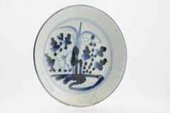 Antique Chinese Porcelain Plate Kitchen Qing Dehua, 19th Century