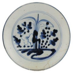 Antico piatto di porcellana cinese da cucina Qing Dehua, XIX secolo