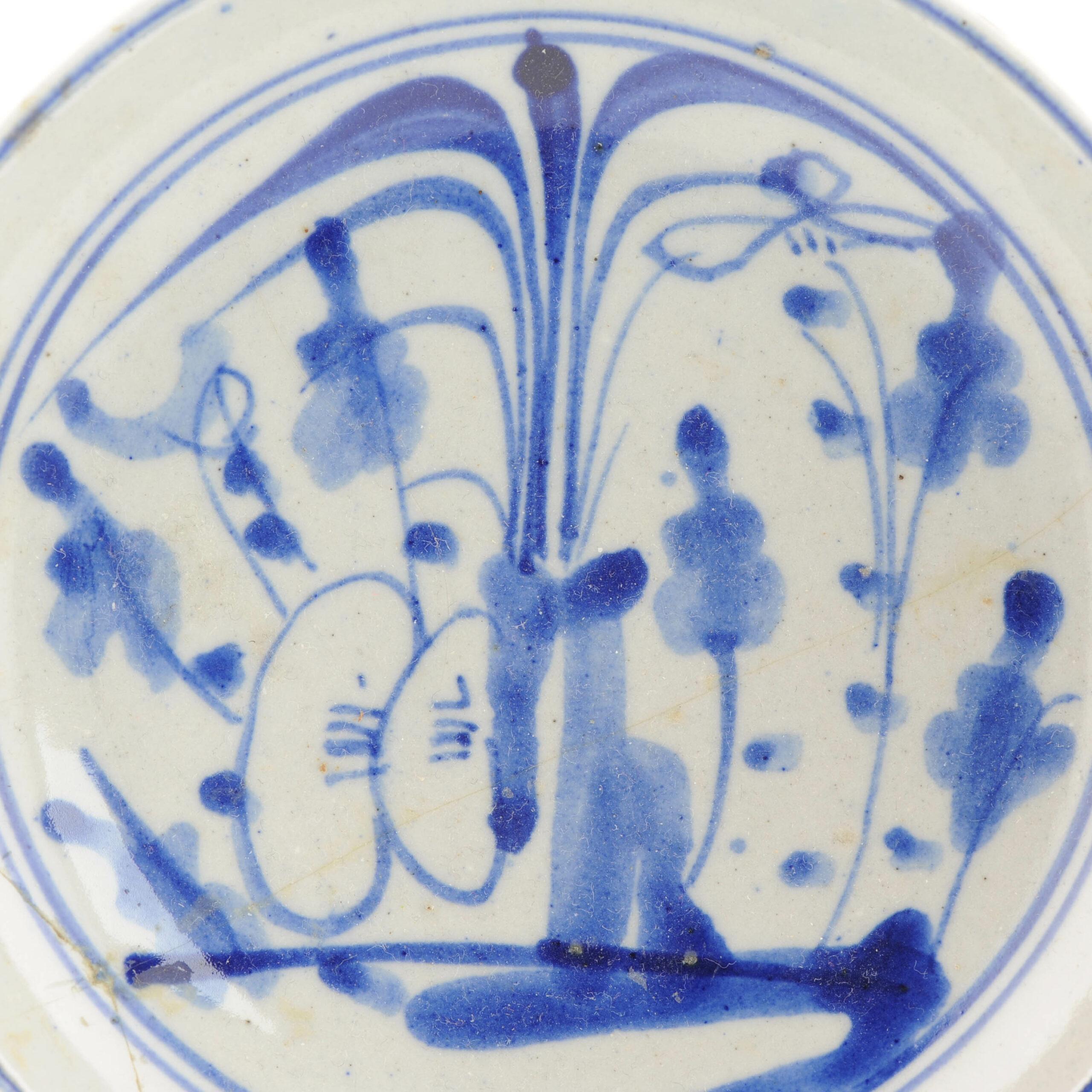 Sharing with you this lovely plate from Dehua

Additional information:
Material: Porcelain & Pottery
Region of Origin: China
Period: 19th century
Emperor: Guangxu (1875-1908)
China Dynasty Period: Qing (1661 – 1912)
Decoration Type / Colour: Famille