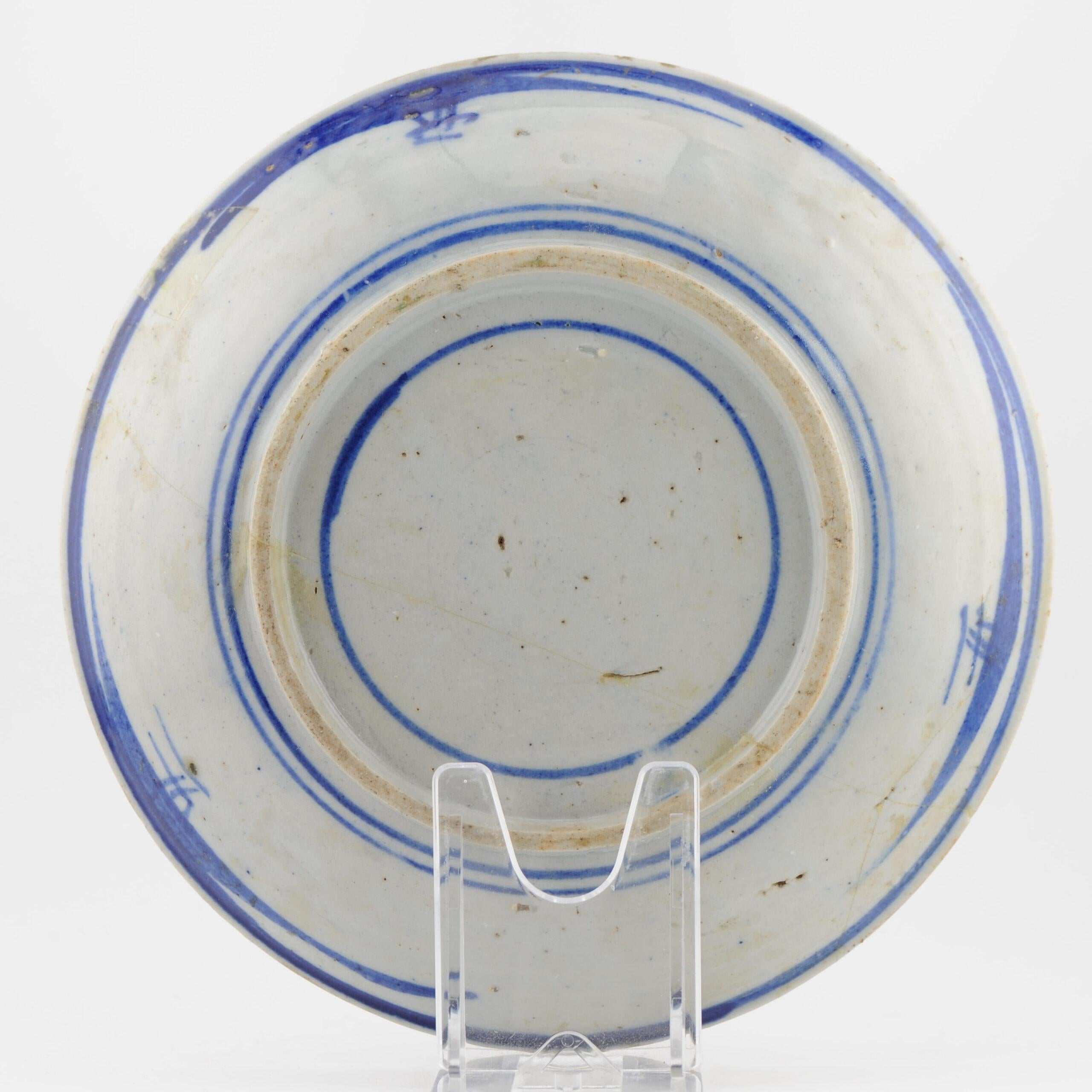 Antique Chinese Porcelain Plate Kitchen Qing Dehua, China,  19th Century For Sale 1