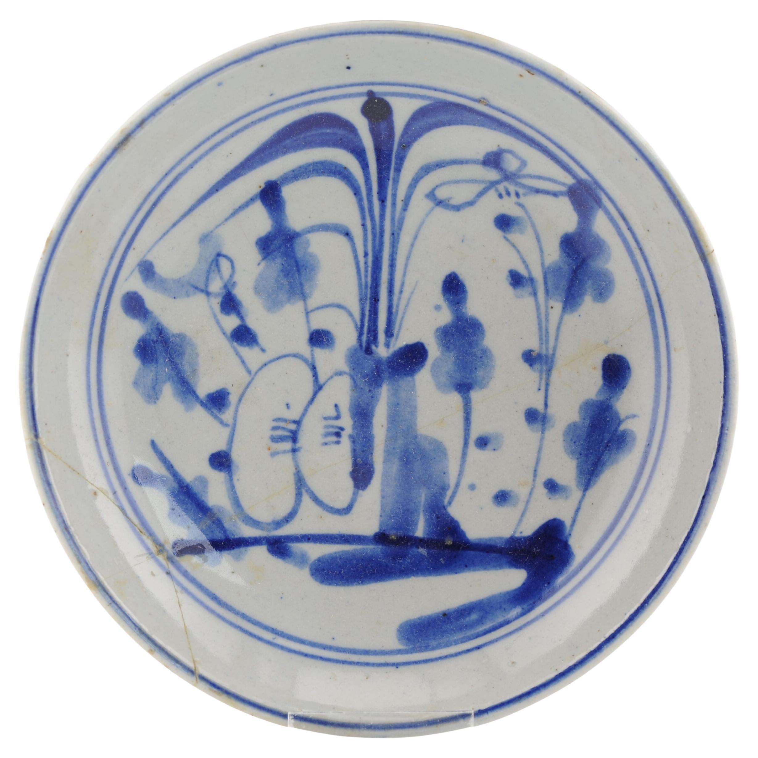 Antique Chinese Porcelain Plate Kitchen Qing Dehua, China,  19th Century