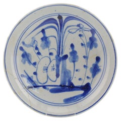 Antiguo Plato de Porcelana China Cocina Qing Dehua, China,  siglo XIX