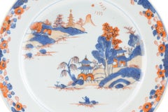 Antique Chinese Porcelain Plate Landscape Kangxi/Yongzheng