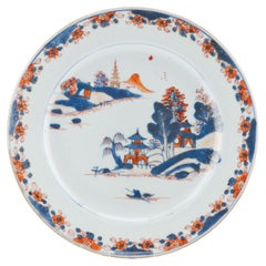 Antiguo plato de porcelana china Paisaje de porcelana Kangxi / Yongzheng
