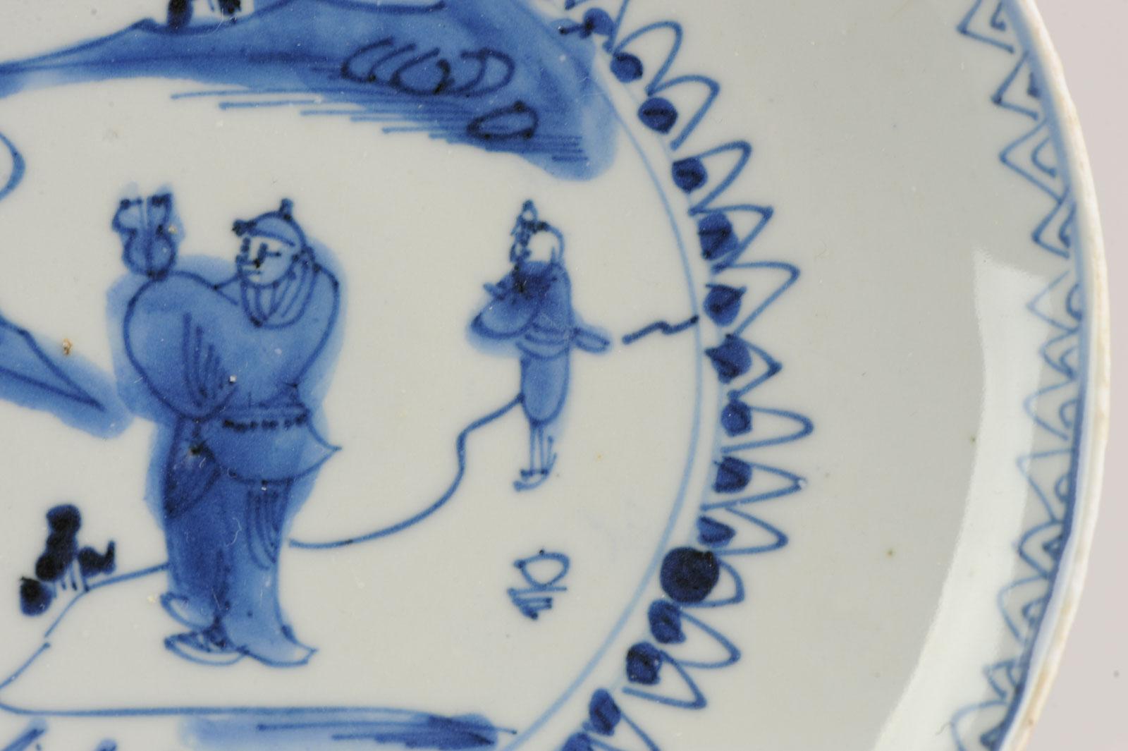 Assiette bleu et blanc de la fin des années Ming / de la période de transition avec une belle et rare décoration

Informations complémentaires :
MATERIAL : Porcelaine et poterie
Région d'origine : Chine
Période : XVIIe siècle Transitionnel (1620 -
