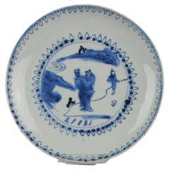 Ancienne assiette en porcelaine chinoise de la dynastie Ming Ming, Tianqi/Chongzhen, 17e siècle