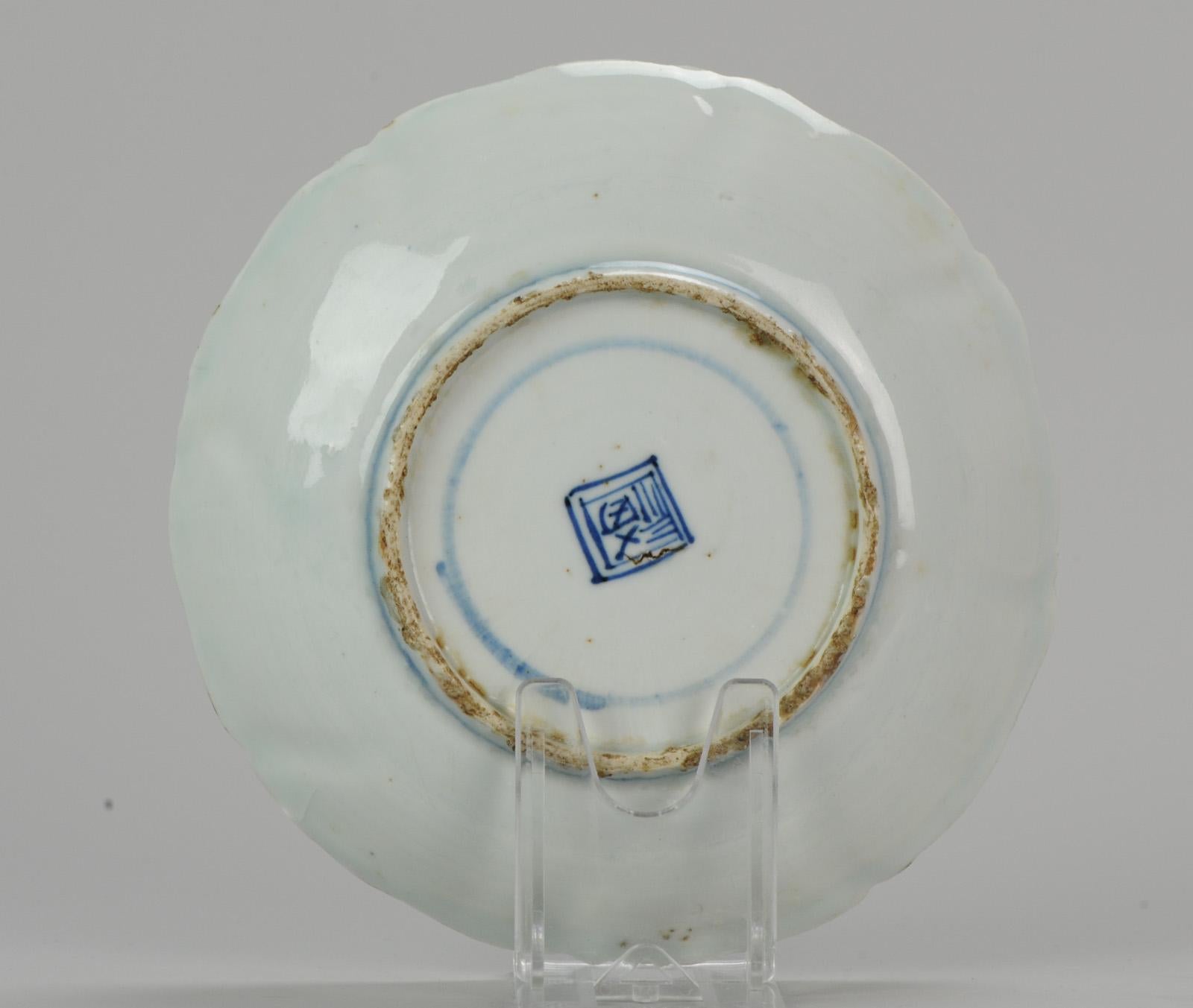 18th Century and Earlier Antique Chinese Porcelain Plate Ming Dynasty Tianqi/Chongzhen For Sale