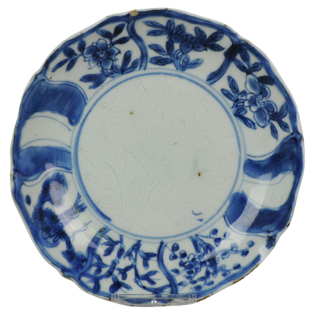 Ancienne assiette en porcelaine chinoise de la dynastie Ming Ming Tianqi/Chongzhen