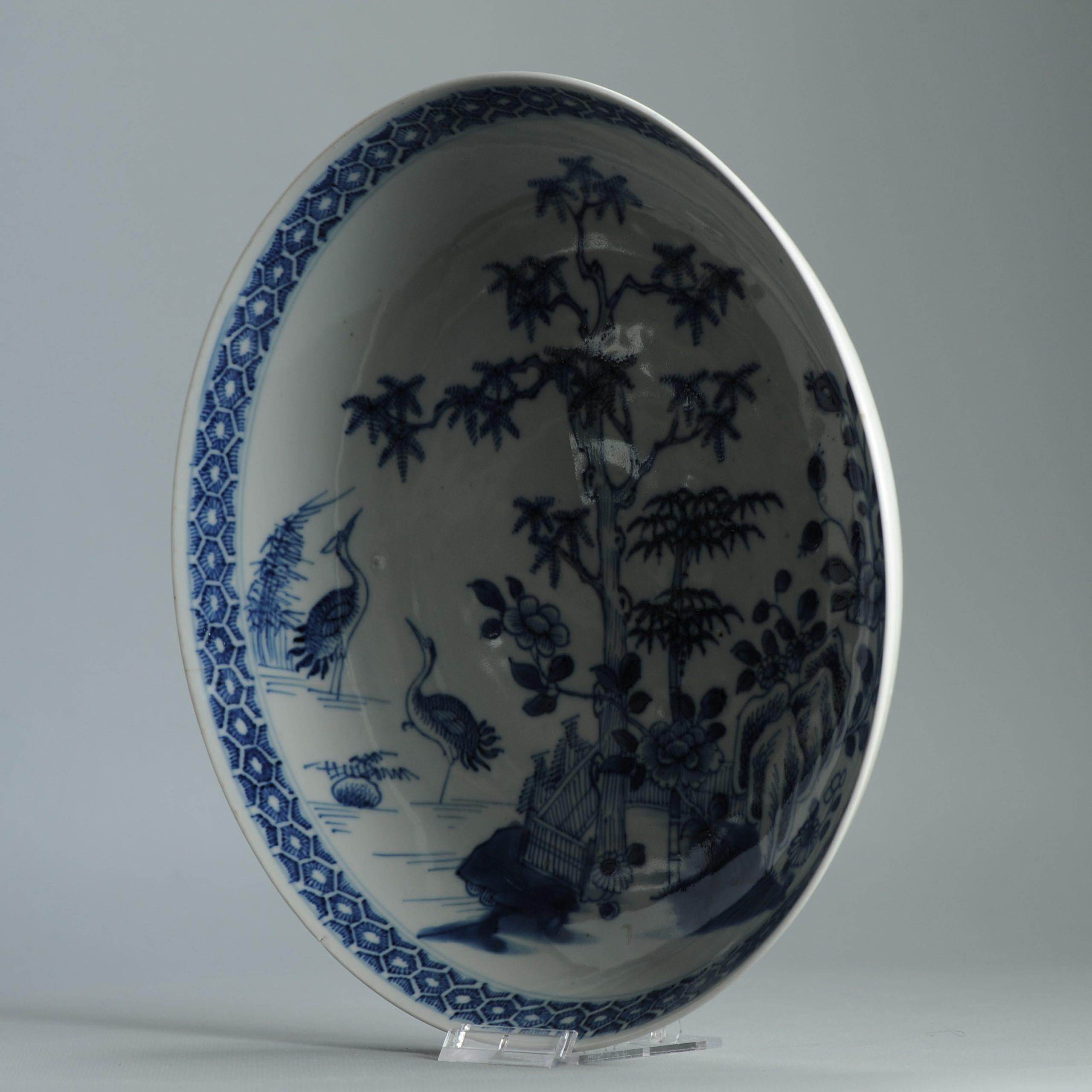 Antico piatto di porcellana cinese - Qianlong 1750 - Scena di giardino di alta qualità in vendita 6