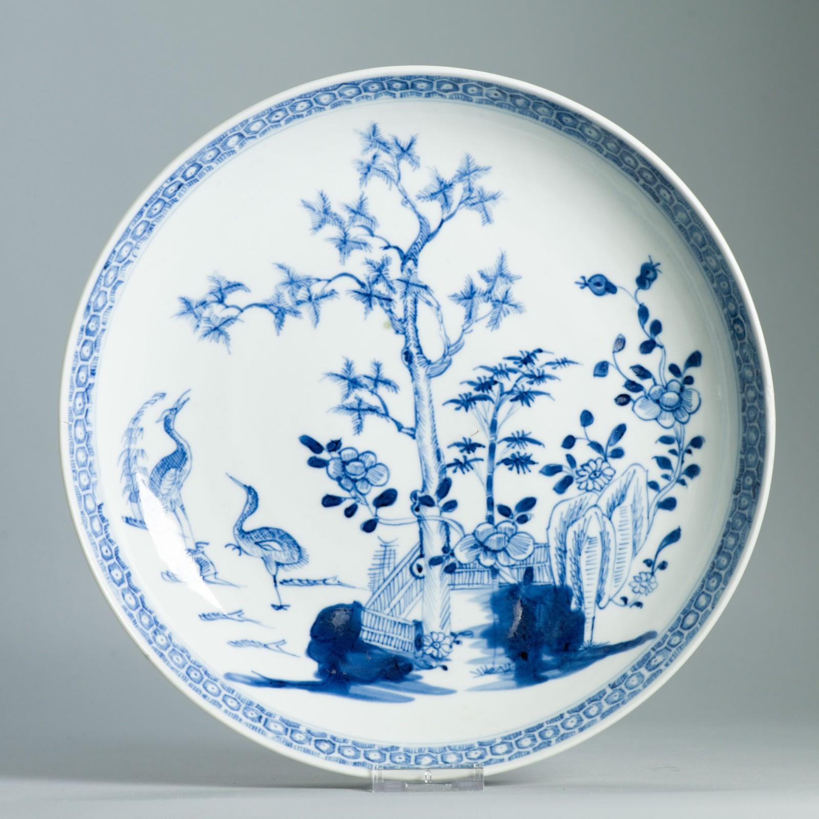 Antico piatto di porcellana cinese - Qianlong 1750 - Scena di giardino di alta qualità in vendita 8