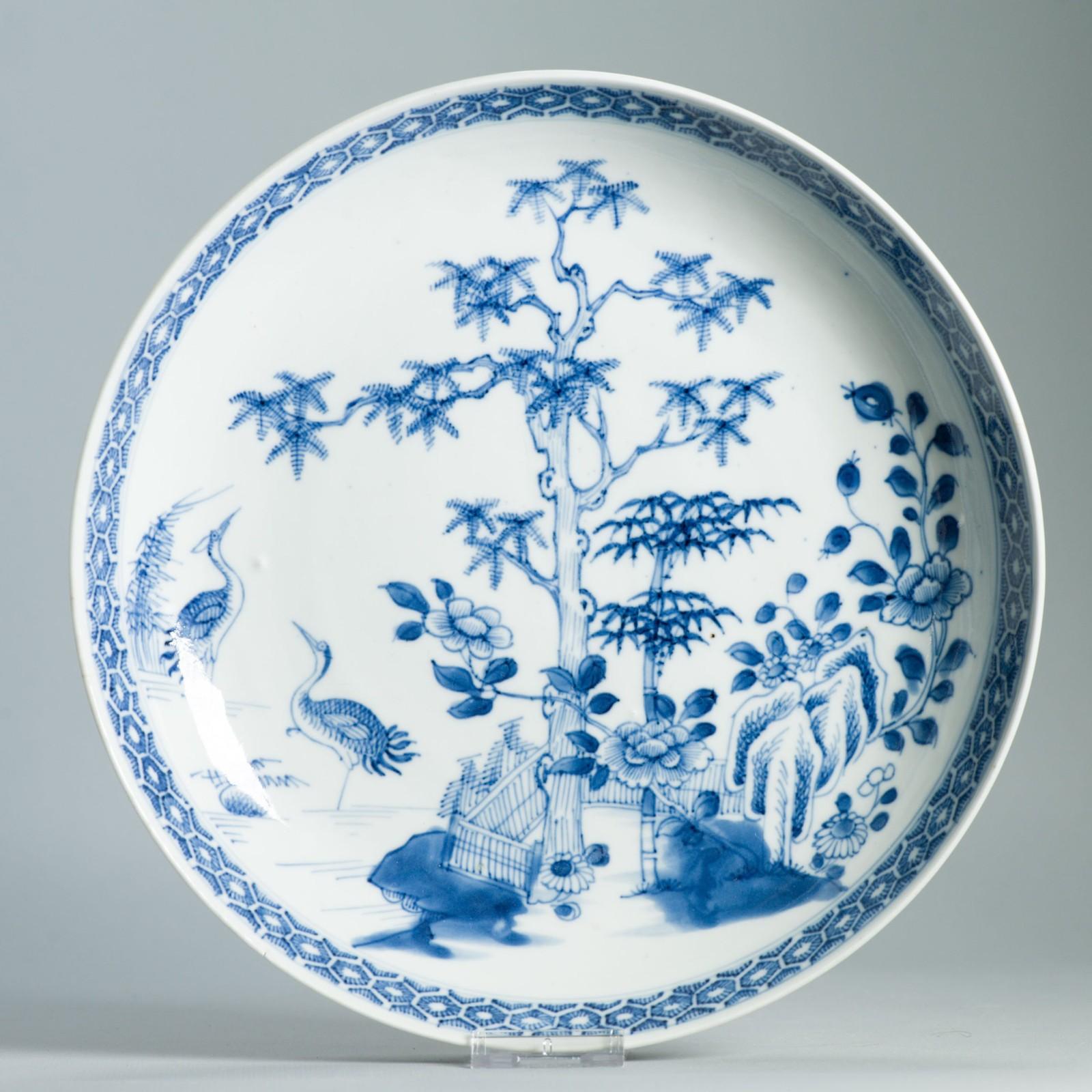 Antico piatto di porcellana cinese - Qianlong 1750 - Scena di giardino di alta qualità in vendita 9