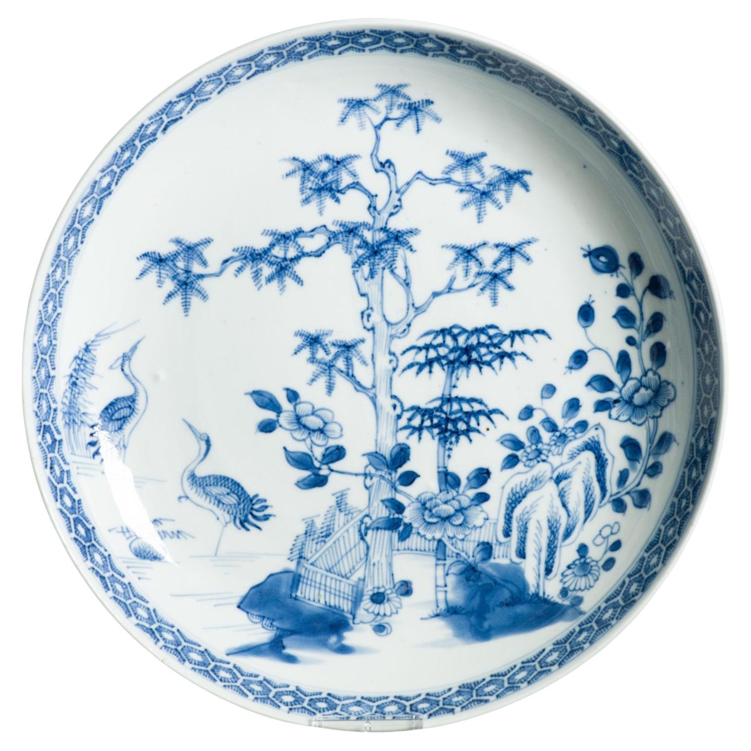 Antique Chinese Porcelain Plate - Qianlong 1750 - High quality Garden scene