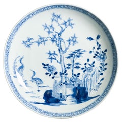 Antique Chinese Porcelain Plate - Qianlong 1750 - High quality Garden scene