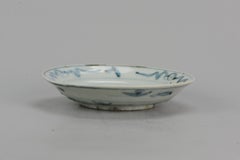 Antique Chinese Porcelain Plate Swatow Zhangzhou Ming Dynasty, 16/17th Century