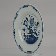 Antique Chinese Porcelain Plate Yongzheng/Qianlong Period Blue White, 18th Cen