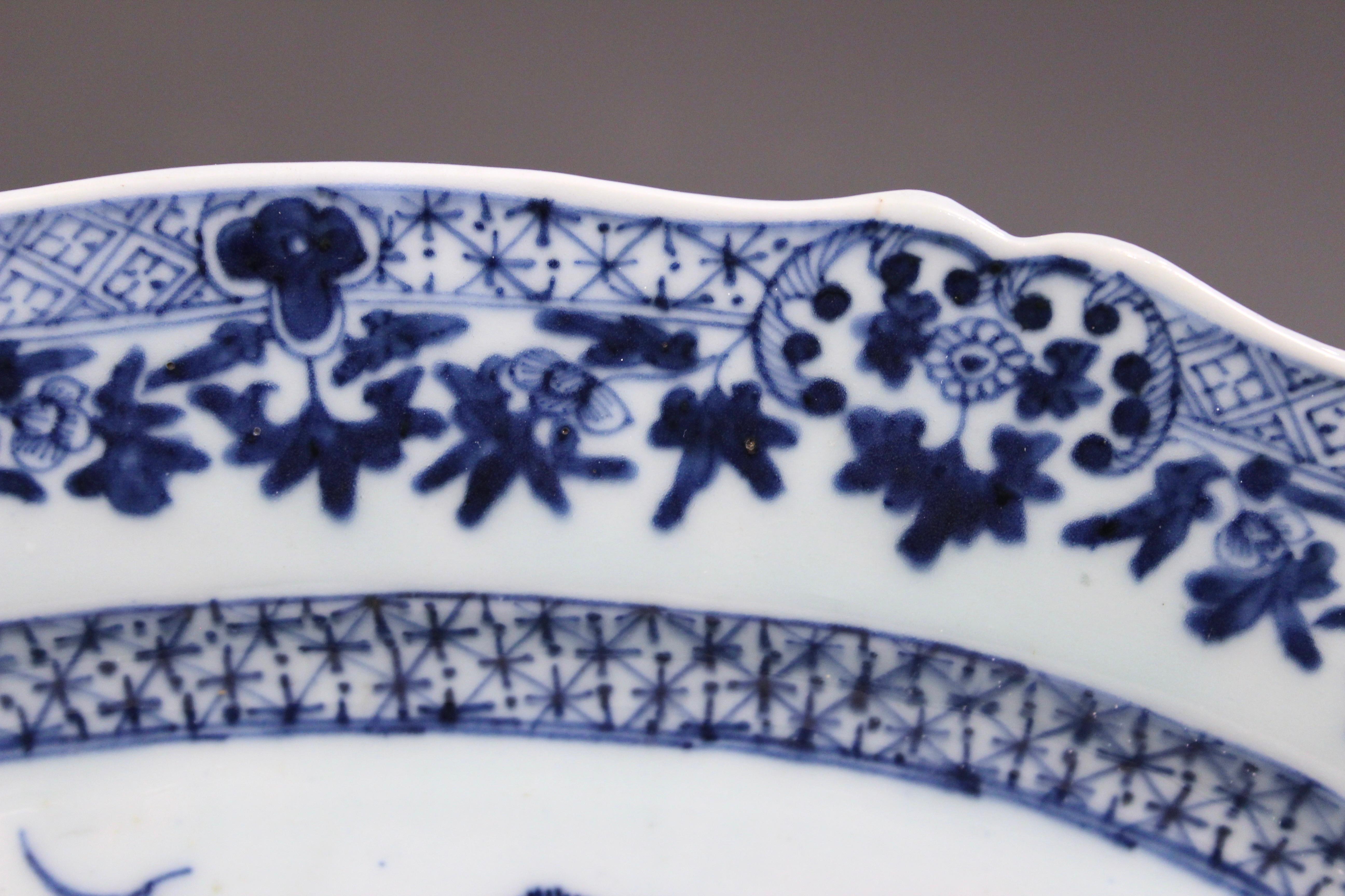 Antique Chinese Porcelain Platter Plate 18th Qianlong Blue White Export 3