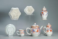 Antique Chinese Porcelain Polychrome Tea Set Overglaze Blue Yongzheng Period