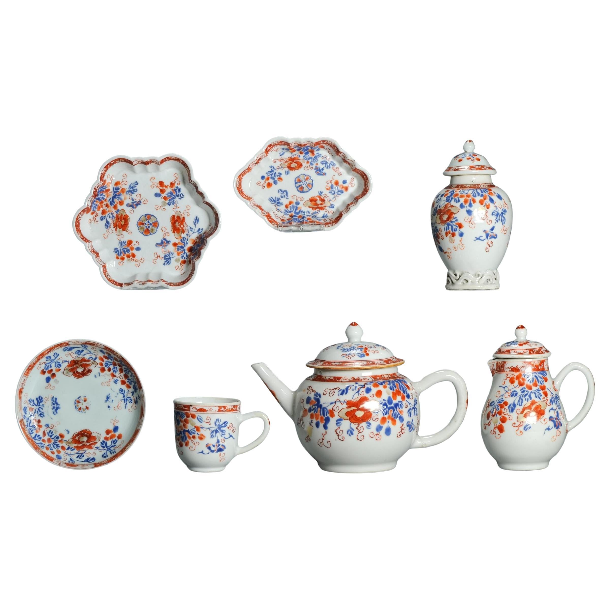 Service à thé antique en porcelaine chinoise polychrome bleu surglacé Période Yongzheng