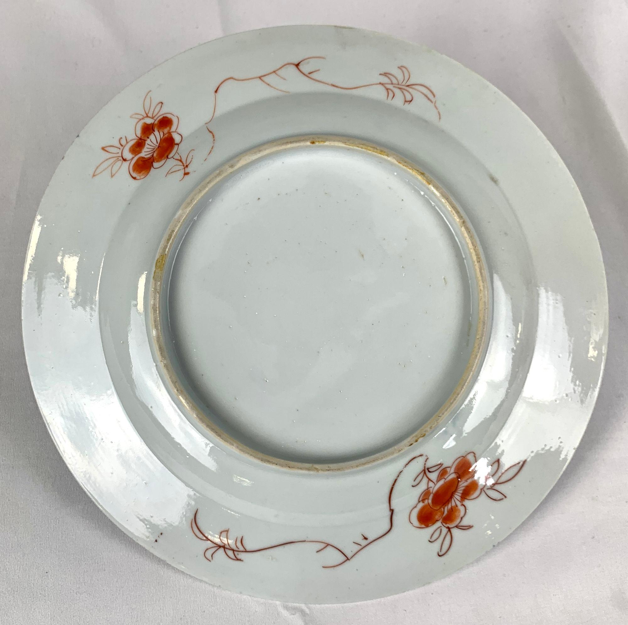 Antique Chinese Export Porcelain Dish Hand-Painted Qianlong Era Circa 1760 For Sale 3