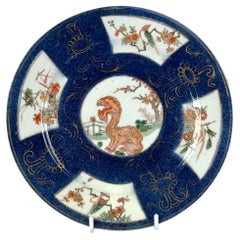 Antique Chinese Export Porcelain Dish Hand-Painted Qianlong Era Circa 1760