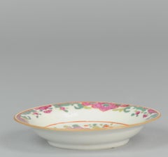 Antique Chinese Porcelain Pre Bencharong Nyonya Famille Rose Plate Thai