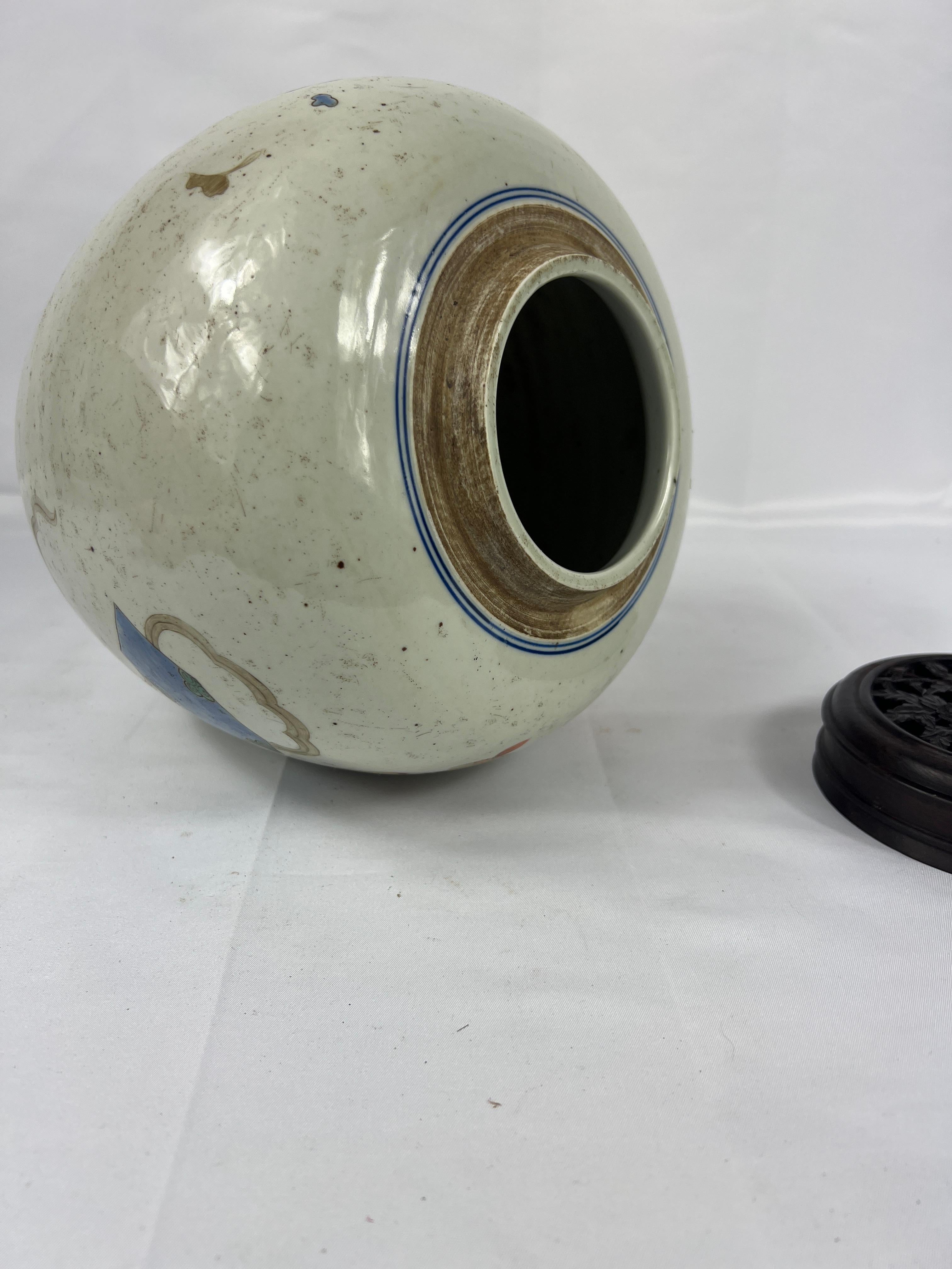 Antikes chinesisches Porzellan „Precious Object“ Emaille-Deko-Gefäß aus Porzellan (19. Jahrhundert) im Angebot