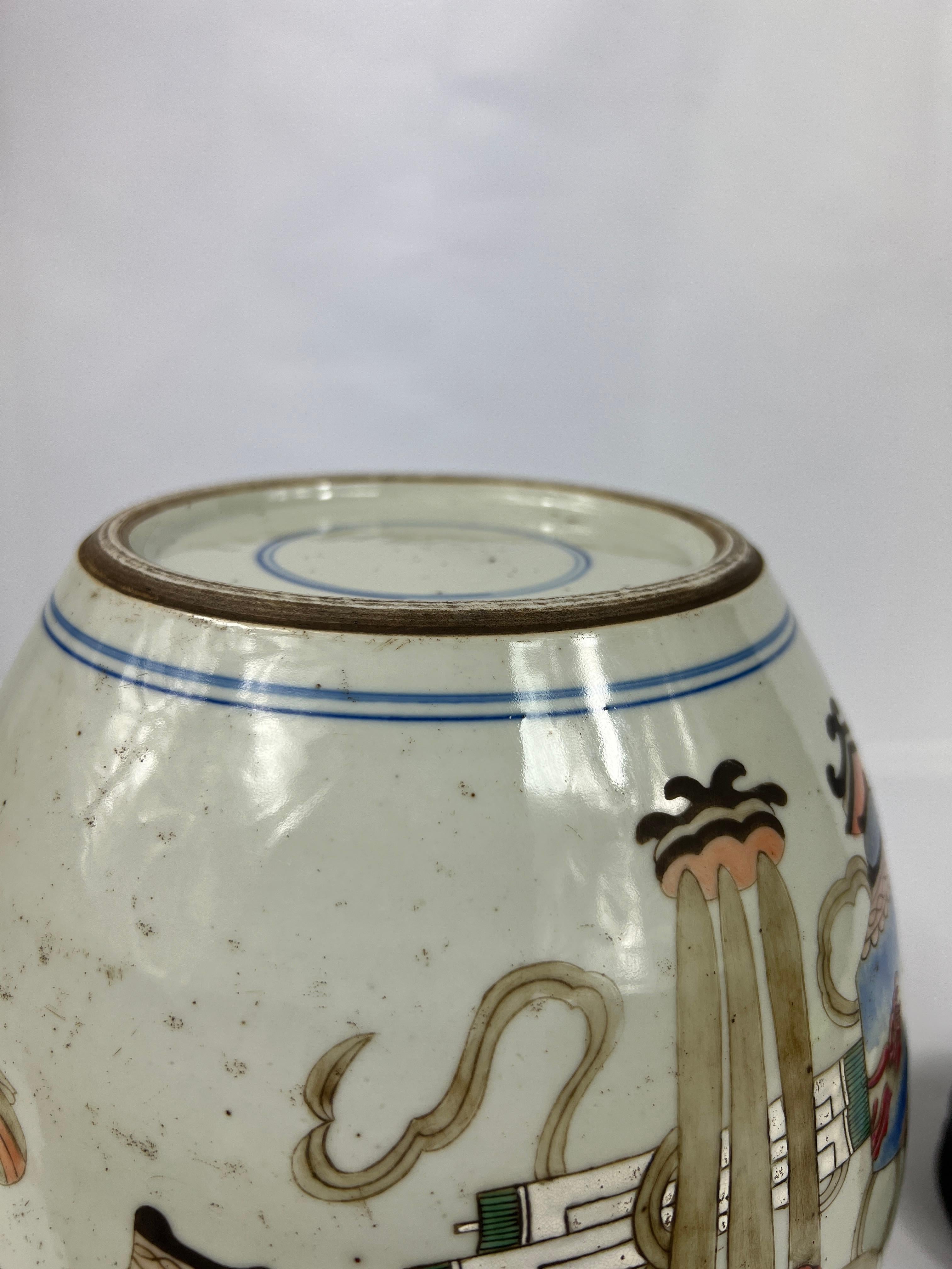 Antikes chinesisches Porzellan „Precious Object“ Emaille-Deko-Gefäß aus Porzellan im Angebot 2