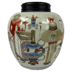 Antique Chinese Porcelain "Precious Object" Enamel Decorated Jar