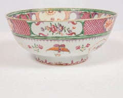 Chinese Porcelain Punch Bowl Hand-Painted in Famille Rose Colors, circa 1820