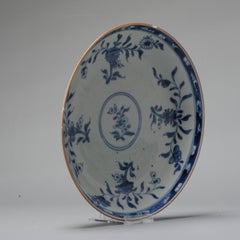 Antique Chinese Porcelain Qianlong Blue And White Plate, 18th Century