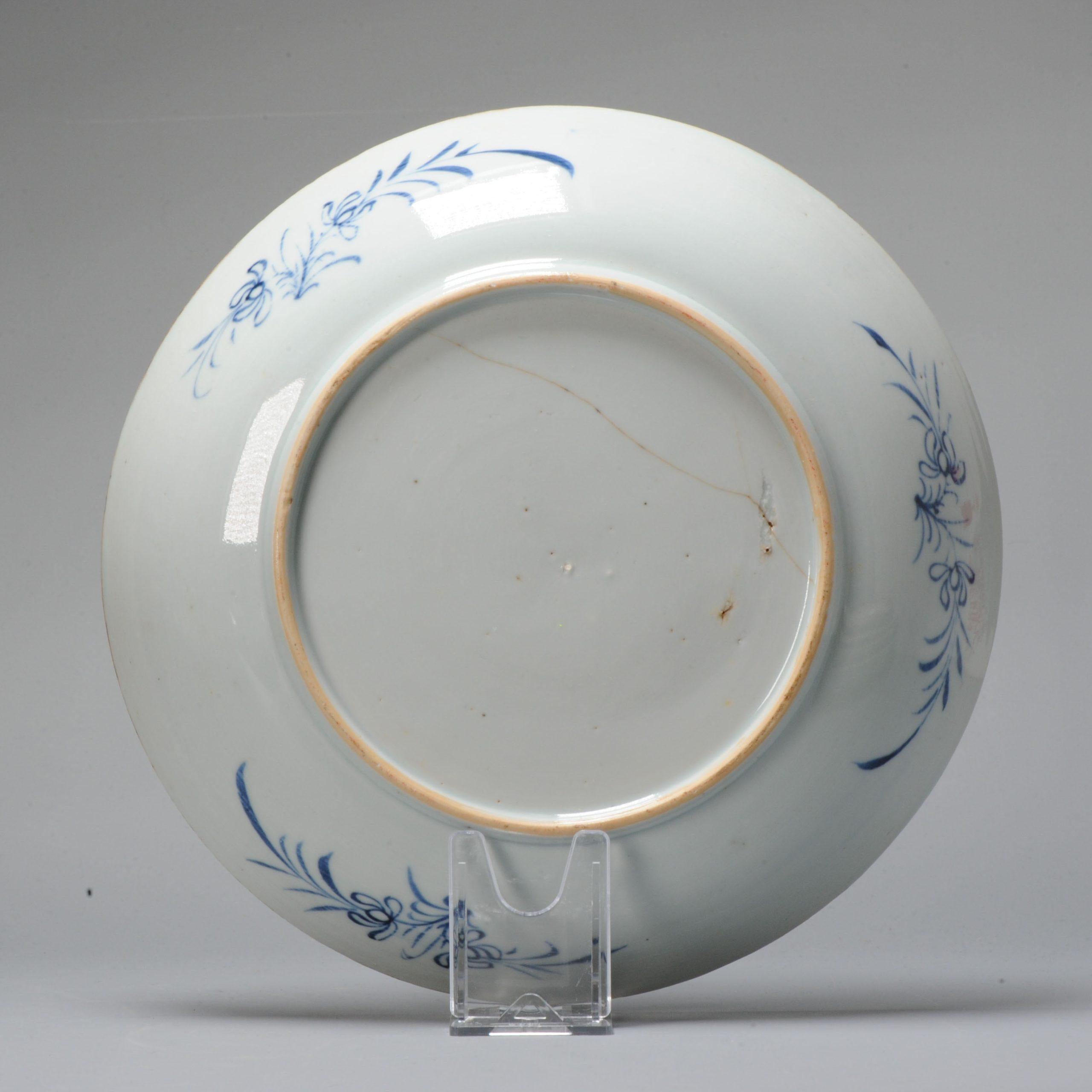 18th Century and Earlier Antique Chinese Porcelain Qianlong Blue And White Plate, 18th Century For Sale