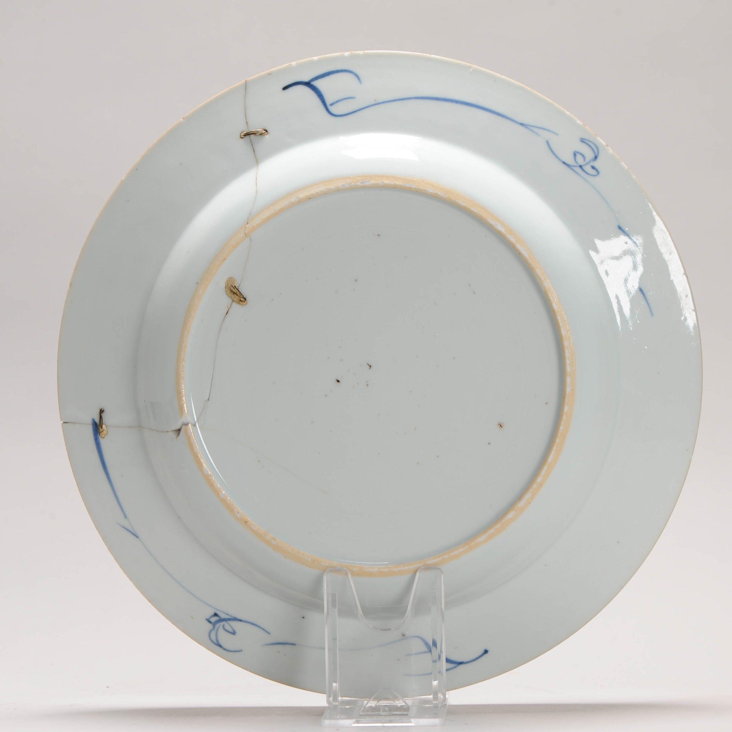 Qing Antico piatto cinese di porcellana Qianlong Fiori bianchi e blu, 18° sec. in vendita