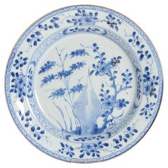 Antique Chinese Porcelain Qianlong Dish Blue And White Flowers, 18C