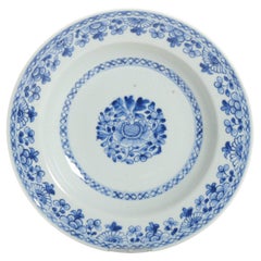 Antique Chinese Porcelain Qianlong Dish Blue and White Flowers, 18th Century