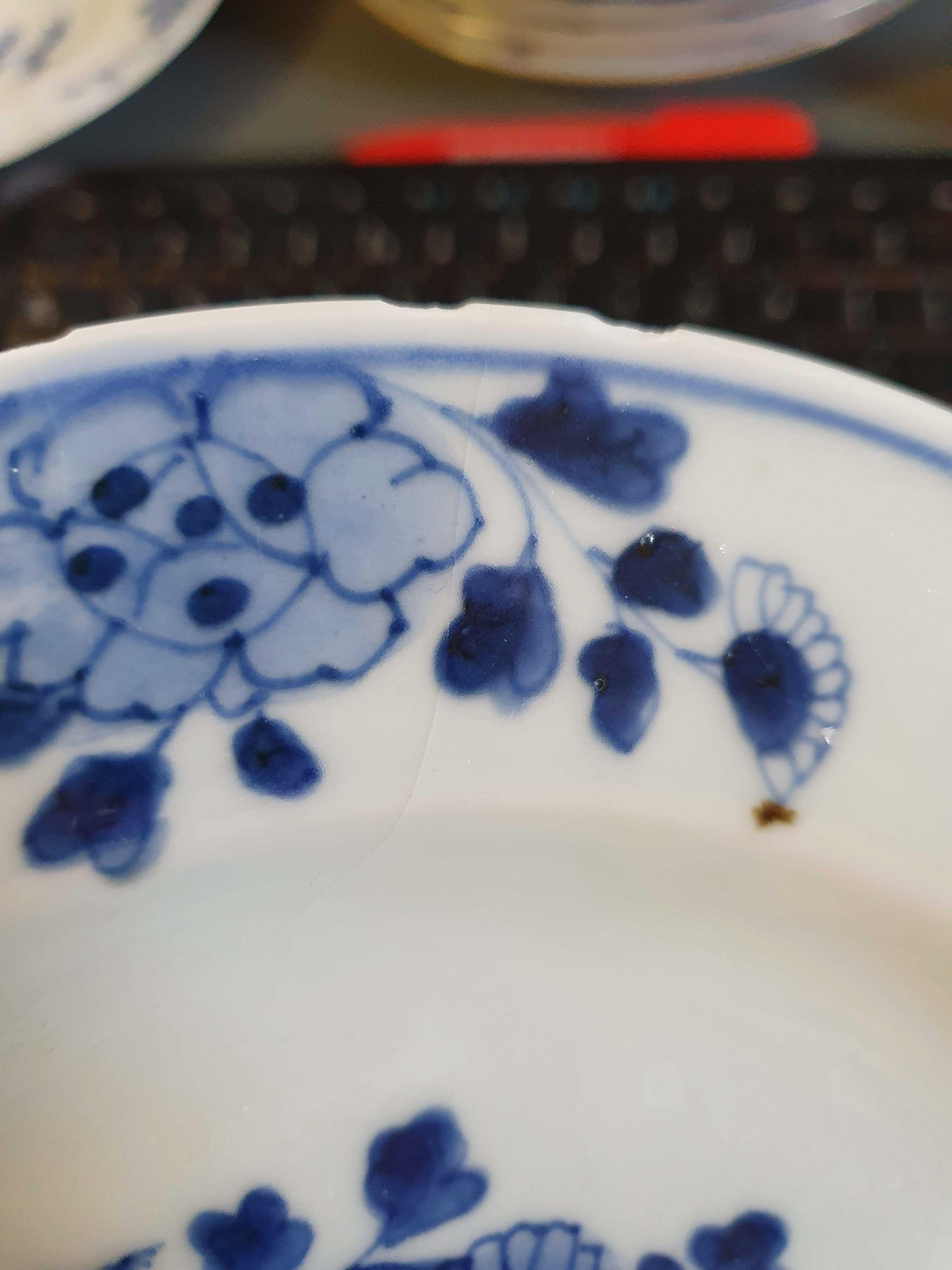 Chinois Assiette plate ancienne en porcelaine chinoise bleue et blanche de la période Qianlong, 18e siècle en vente