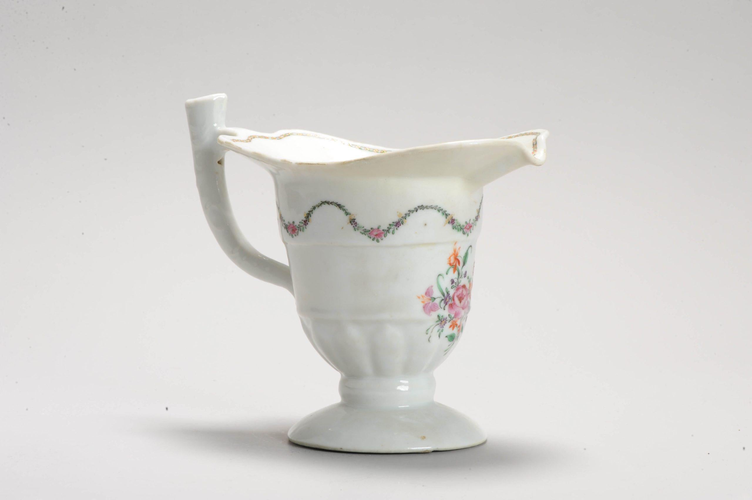 Un maravilloso cremero pintado de gran calidad. Qianlong.

Más información:
Material: Porcelana y cerámica
Tipo de decoración / Color: Imari
Región de origen: China
Emperador: Kangxi (1661-1722)
Periodo: siglo XVIII
Periodo de la Dinastía China: