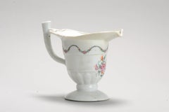 Antique Chinese Porcelain Qianlong Period Creamer Sauce Boat Flowers, 18th C.
