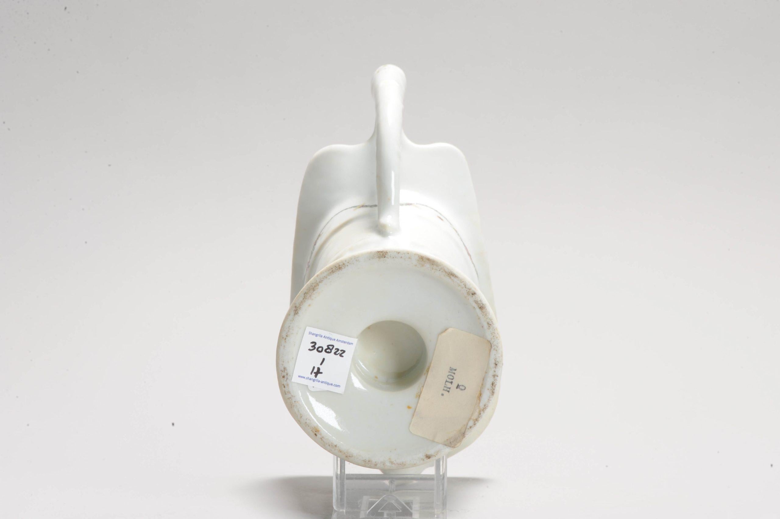 Antigua Porcelana China Periodo Qianlong Creamer Sauce Boat Flores, S. XVIII Qing en venta