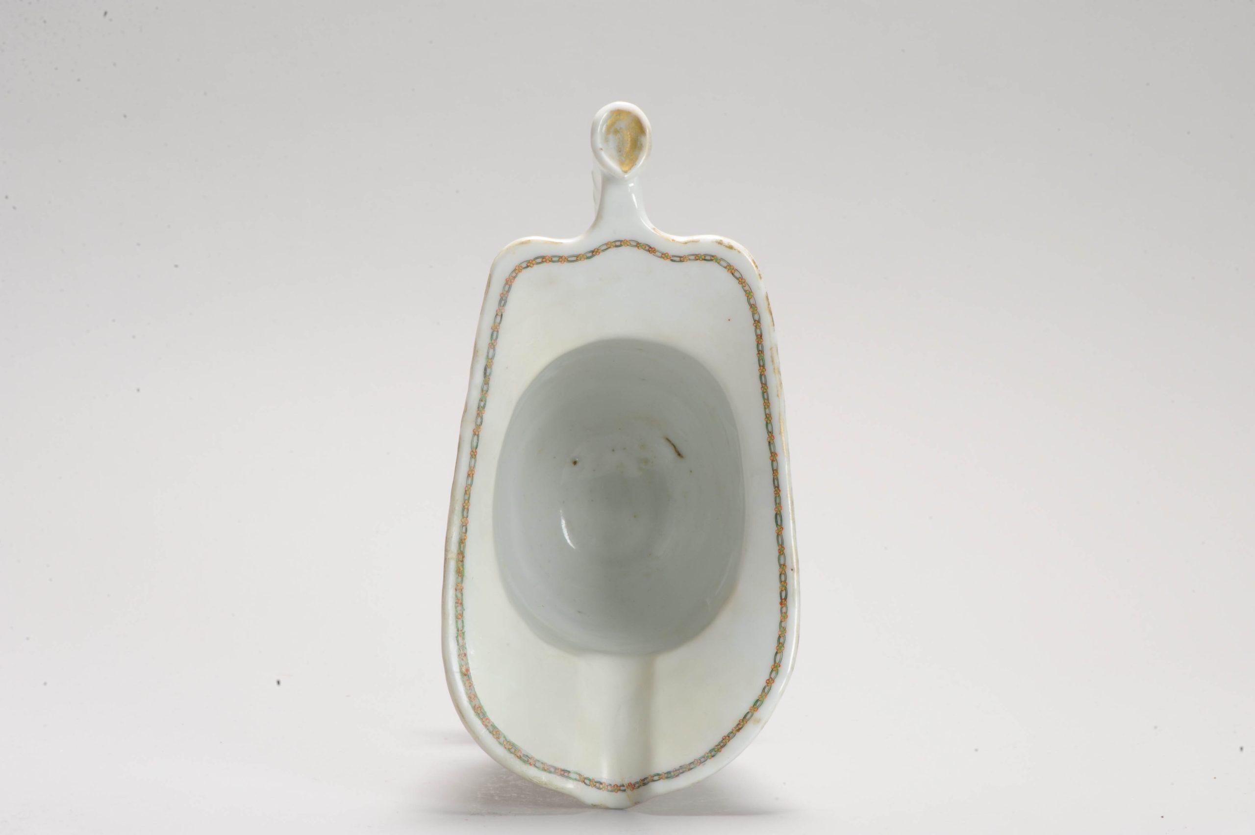 Antigua Porcelana China Periodo Qianlong Creamer Sauce Boat Flores, S. XVIII Chino en venta