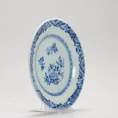 Antique Chinese Porcelain Qing Period Porrdige Dishes with Flowers, 18th Century